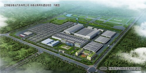 Latest company case about Haobang Waterproof  TPO Waterproof Membrane Helps Jiangsu Min'an Pure Electric Passenger Vehicle Construction Project