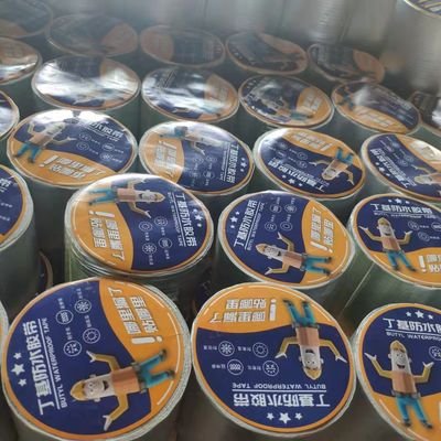 China 1.5mm Butyl Rubber Sheet: High Weather Resistance for Old Concrete Rooftops