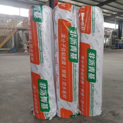 Good price Impact Resist Hdpe Waterproofing Membrane 20kg No Leakage Resistance To Static Loading online