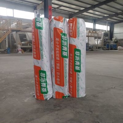 Good price Outstanding Hdpe Sheet For Waterproofing Self Adhesive Membrane Hdpe 1.2mm online