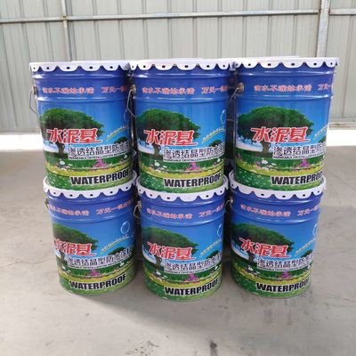 China GCCWP - Active Crystalline Waterproofing Mortar in Gre