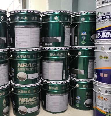China 20kg/Barrel Gray/Black Liquid Waterproof Membrane (1mm, 1.5kg/㎡) for Basements