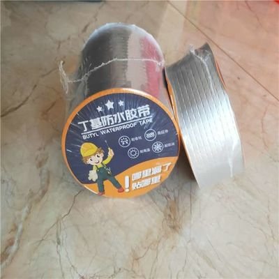 China Industrial Grade Butyl Rubber Waterproofing Membrane For Heavy Duty Projects