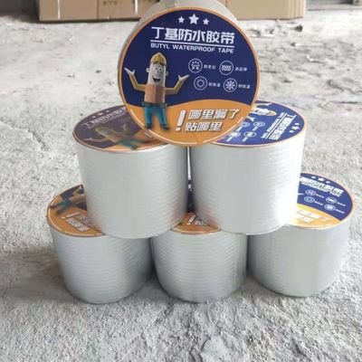 China HAOBANG Black Butyl Rubber Waterproof Membrane Roll High Bond Strong Tensile