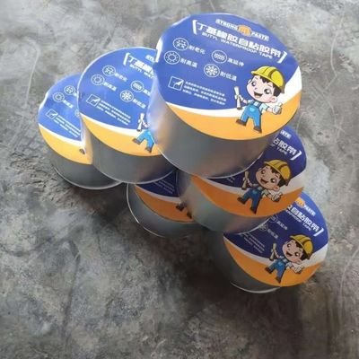 China Butyl Rubber Waterproofing Sheet – High Bonding Easy Application
