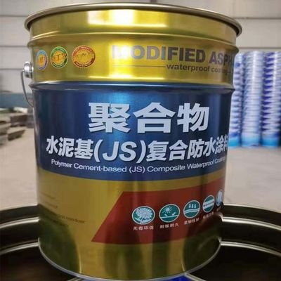 China 24h Cure Time Composite Acrylic Polymer Modified Cementitious Waterproofing 1.5 - 2.0 Kg/M²