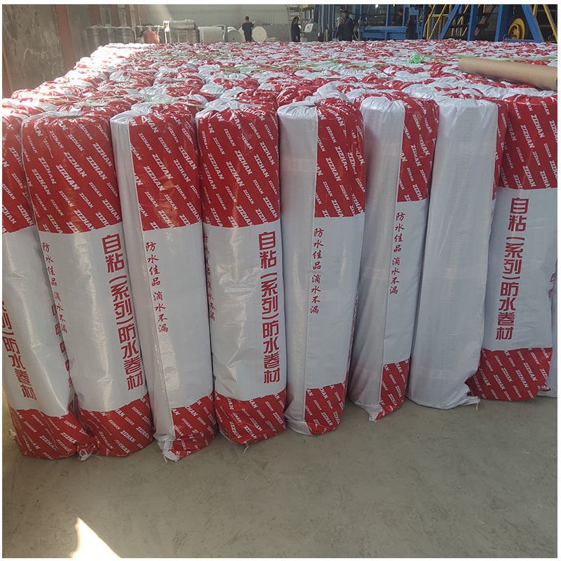 Basement 1m Width Self Adhering Sheet Waterproofing With Low Temperature Flexibility No Crack At -20°C -4°F
