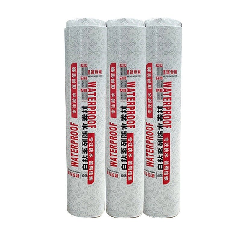 Large Elongation Rate Self Adhesive Roofing Waterproof Membrane With Excellent Performance