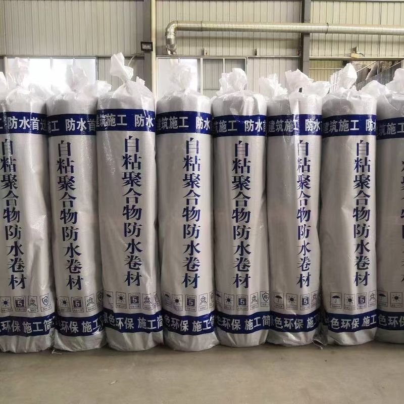 High Elongation Adhesive Backed Waterproof Membrane 200 N/50mm Tensile Strength