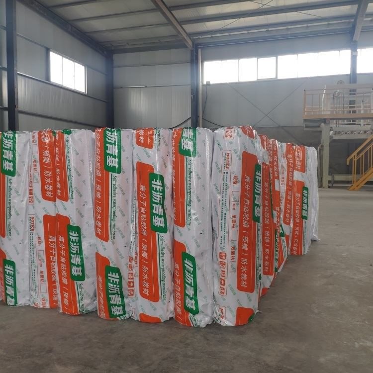 -70°C To 70°C Hdpe Self Adhesive Waterproof Membrane Smooth Surface
