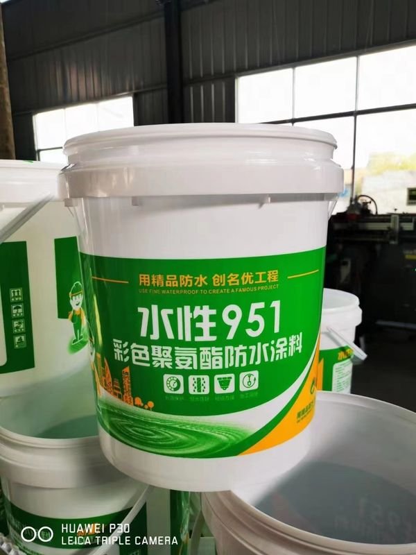 Type II PU Waterproof Coating Black Excellent Vapor Barrier For Swimming Pools