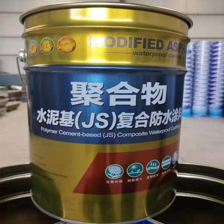 24h Cure Time Composite Acrylic Polymer Modified Cementitious Waterproofing 1.5 - 2.0 Kg/M²