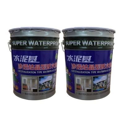 quality Grey Crystalline Waterproofing Coating Time Excellent Waterproofing Ability factory