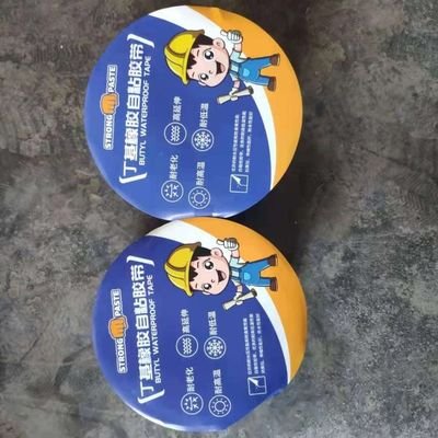 quality Butyl-Aluminum Tape 1.2mm Heavy-Duty Sealing for Aged Color Steel Roofs factory
