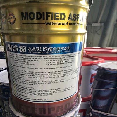 quality Coating Series Polymer Modified Cement Waterproofing with Good Chemical Resistance and 1.5-2.0 Kg/m2 Coverage factory