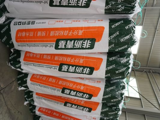 quality HDPE 1.2mm Waterproofing Membrane with Colored Sand Surface MOQ 1,000 m² factory
