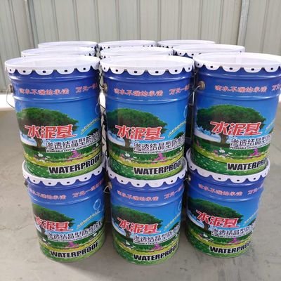 GCCWP - Grey Cementitious Crystalline Waterproofing Paste (for Tunnels & Pools)
