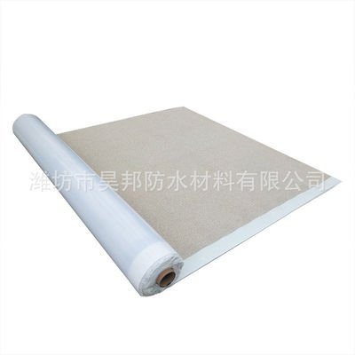 -70°C To 70°C Hdpe Self Adhesive Waterproof Membrane Smooth Surface