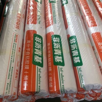 Good price Adhesive Surface Good Stability Hdpe Waterproofing Membrane 2.0mm In Thickness online
