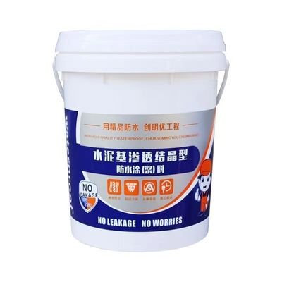 Grey Crystalline Waterproofing Coating   White Cement Powder for Deep Protection