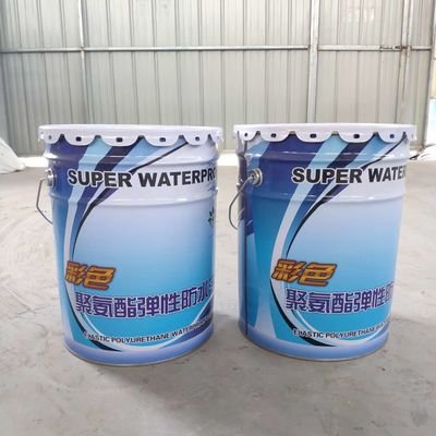 Type II PU Waterproof Coating Black Excellent Vapor Barrier For Swimming Pools