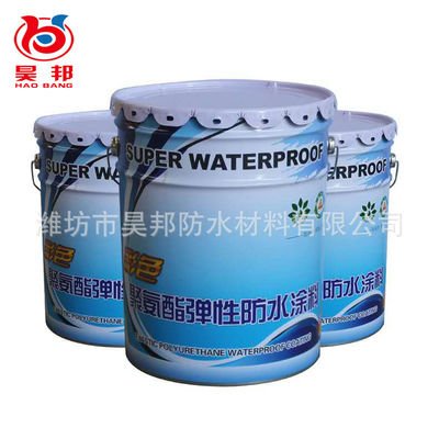 Superior Blue PU Coating Formulated for Basements Tenacious Adhesive Shield