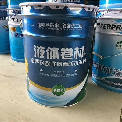 White 2mm Crack Bridging Liquid Applied Waterproofing Membrane For High Resilience And Performance