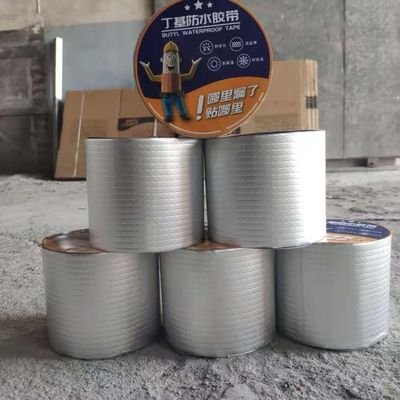 Tensile Strength ≥1.5MPa Butyl Rubber Waterproofing Membrane 1.5mm For Long Lasting Waterproof