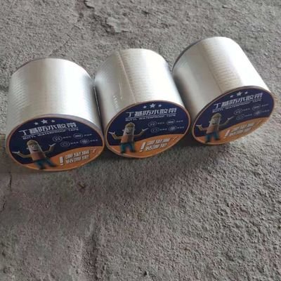 Self-Adhesive Butyl Waterproofing Ultimate Grip Tear Resistance  Simplified