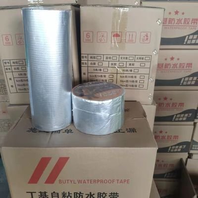 20m Butyl Rubber Waterproofing Membrane Rupture Elongation ≥30% Tensile Force ≥300N/50mm