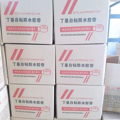 1.5mm Thickness Bathroom Caisson Butyl Rubber Waterproofing Membrane Roll Safe