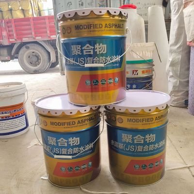 Low Voc Water Resistance Acrylic Polymer Modified Cementitious Coating For Brush Or Trowel
