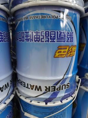 High Strength Polyurethane Waterproof Coating Yellowing Resistance ≥4 High Elongation At Break