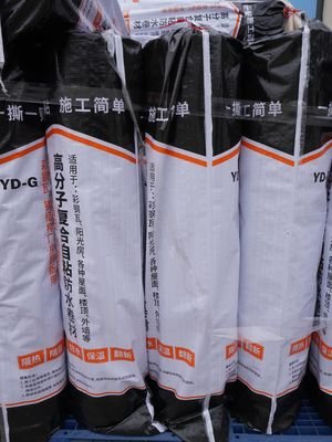 Blue Color Steel Roofs Self Adhering Roofing Membrane Self Adhesive Roofing Underlayment