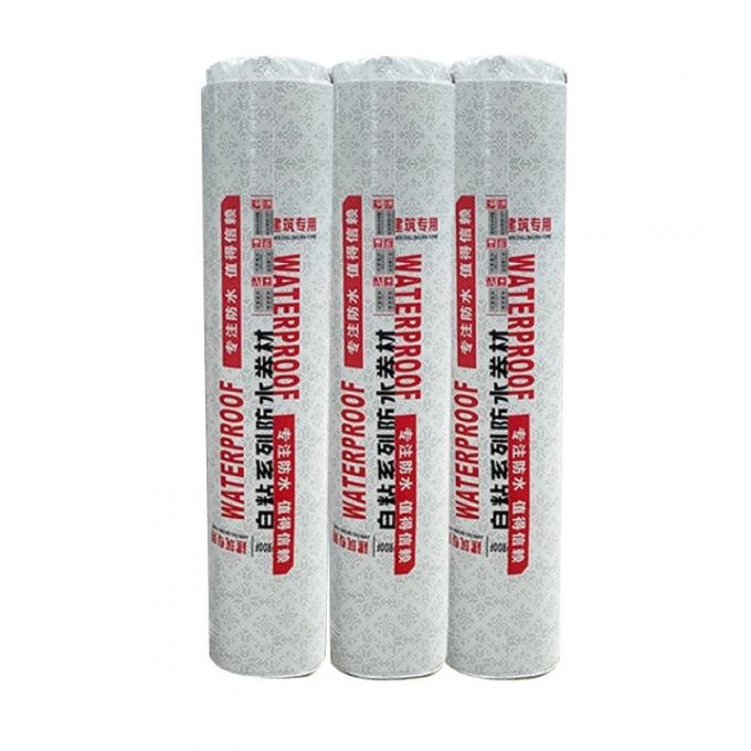 1.5mm厚,抗拉强度高,伸长率大,适用于工业建筑屋面