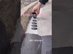 Water & Sunlight Resistant Liquid Applied Waterproofing Membrane 2Mm Low VOC