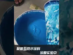 Clear Or Tinted Acrylic Waterproofing Coating Liquid For Easy Application And Maintenance