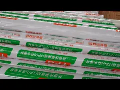 Smooth Version TPO Single Ply Membrane Flat Roof Waterproof 1.5mm