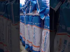 Polyester 1.2mm 1.5mm Thick Self Adhesive Roofing Membrane For New Color Steel Roofs