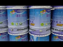 Cellars Patios Polyurethane Waterproofing Coating Yellowing Res ≥4. 500h QUV Vapor Barrier