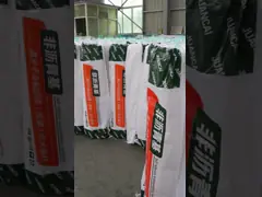 Dimensional Stability Of 0.5% HDPE Geomembrane Liner No Leakage For Agricultural Needs